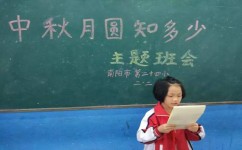 怎么合理安排休息时间(合理安排休息时间的策略)