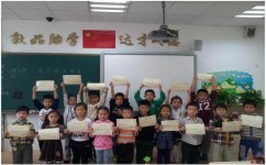 怎么学会独立思考(培养独立思考能力的建议)