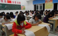 如何锻炼记忆力(锻炼记忆力的技巧)