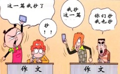 记叙文到底怎么写(写作记叙文的方法)