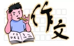 写作文如何进行环境描写(提高环境描写能力的技巧)