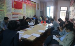如何攻克数学难题(解决数学问题的技巧)