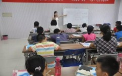 怎么保持学习的积极性(保持学习积极性的建议)