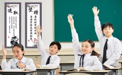 名人都有哪些学习方法(著名人士的学习方法和技巧)