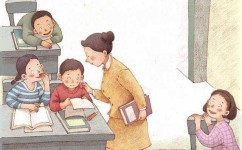 如何修改作文(修改作文有效的技巧)