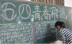 高中生如何保证充足的睡眠(高中生确保充足睡眠的建议)