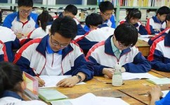 初三如何高效复习(初三高效复习的建议)