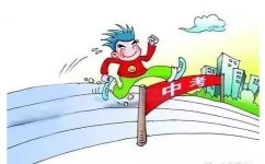 如何有效提升作文水平(提高作文水平的策略)