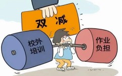 语文古诗文如何背诵(背诵古诗文的建议)