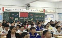 因数的学习方法有哪些(有效学习因数的方法)