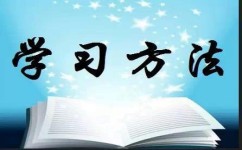 记叙文如何运用修辞(常见的修辞手法)