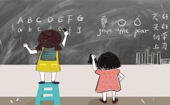 孩子怎么增强体质(增强孩子体质的方法)
