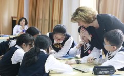 如何学外语(学习外语的技巧)