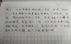 如何提升潜词造句的能力(提高潜词造句能力的技巧)