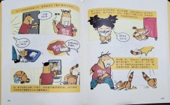 作文如何写生动(提升作文生动性的技巧)