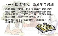 怎么学会审题(提高审题能力的技巧)