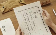 孔子怎么理解学习的(孔子对学习的主要观点)
