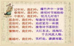 如何学好古诗词(欣赏古诗词的建议)