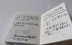 考试如何常超发挥(在考试中超常发挥的策略)