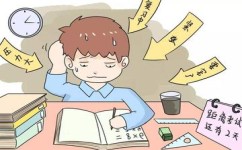 课间怎么背单词(课间进行背单词的技巧)