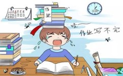 怎么提高自习效率(自习时提升效率的技巧)