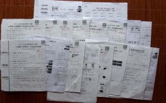 高中数学公式怎么整理(高效整理数学公式的建议)