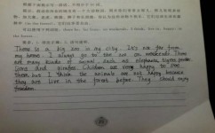 怎样看待失败(看待失败的方式)