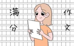 怎么提升刷题效率(提升刷题效率的策略)