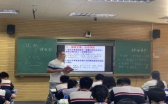 如何辅导孩子写取舍(辅导孩子进行取舍的方法)