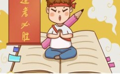 如何准确的复述出核心思想(复述出核心思想的方法)