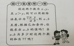 如何写好成长类的作文(写好成长类作文的步骤)