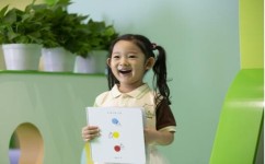 如何使学习变得更快乐(在学习过程中找到乐趣的方法)