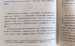 怎么掌握英语语感(掌握英语语感的技巧)