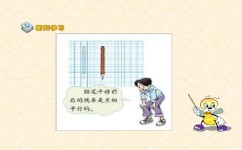 语文怎么掌握答题技巧(掌握语文答题技巧的方法)
