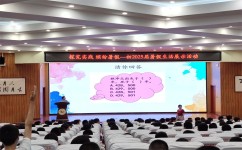 如何培养孩子的时间观念(培养时间观念的方法)