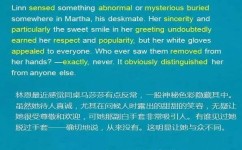 初一背单词技巧有哪些(初一学生背单词的方法)