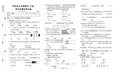 数学如何掌握幂运算(理解和掌握幂运算的技巧)