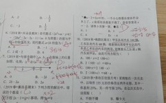 怎么掌握现代汉语(掌握现代汉语的策略)