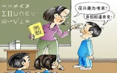 怎么积累字词(积累字词的策略)