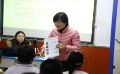 学好英语需要多长时间(学好英语的技巧)