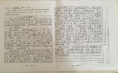 如何多练习题(增加练习题数量的方法)
