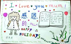 英语怎么学习基础语法(学习英语基础语法的方法)