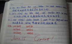 如何多积累字词(有效积累字词的方法)