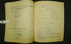 怎么自学初中课程(有效的自学策略和建议)