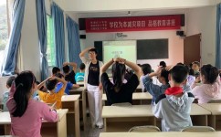 怎么学会朗读课文(学会朗读课文的技巧)