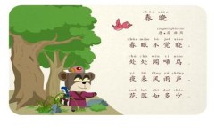 怎么背好古诗(背好古诗需要的技巧)