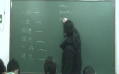 寒假应该怎么规划(有效的寒假规划建议)