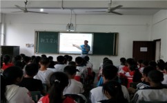 初中听力怎么练习(提高英语听力水平的方法)