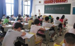 怎么提升孩子考试成绩(提升考试成绩的策略)