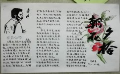 英语成绩怎么拔尖(提高英语成绩的方法)